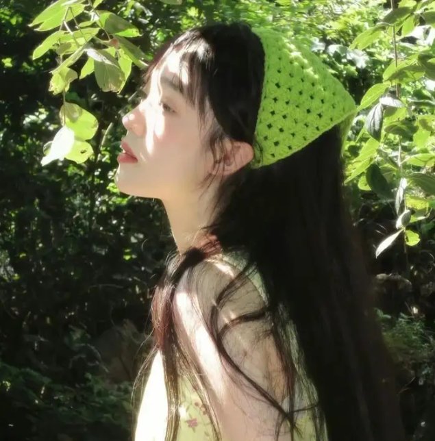 危险驻地